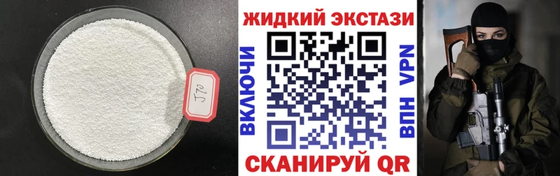 купить  сайты  кракен маркетплейс  БУТИРАТ Butirat  Осинники 