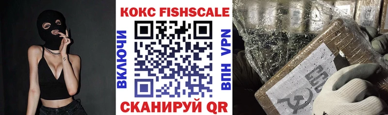 hydra рабочий сайт  Осинники  COCAIN Эквадор 