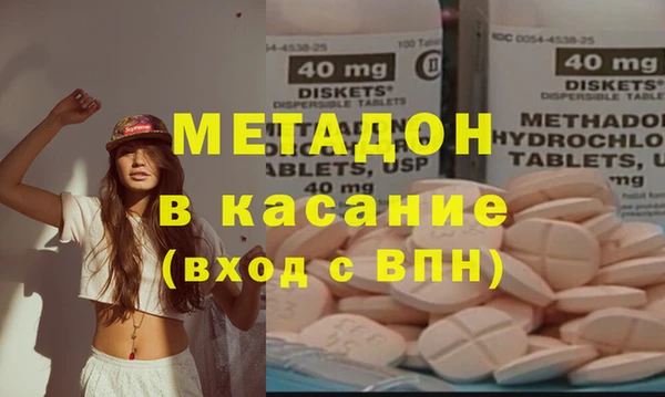 дмт Усмань