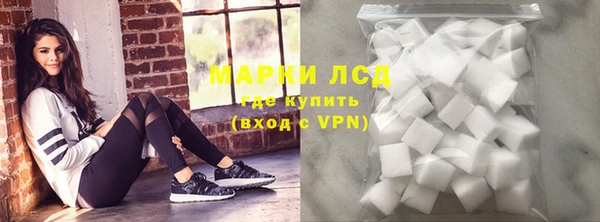 бутират Гусь-Хрустальный