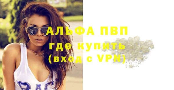 MDMA Premium VHQ Гусиноозёрск