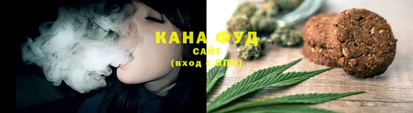 MDMA Premium VHQ Гусиноозёрск