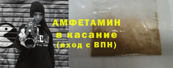 MDMA Premium VHQ Гусиноозёрск