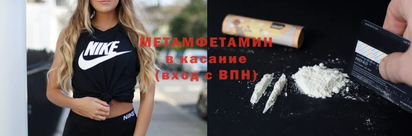 MDMA Premium VHQ Гусиноозёрск