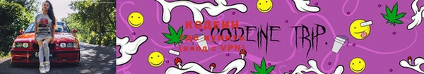 MDMA Premium VHQ Гусиноозёрск