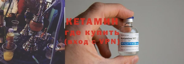 MDMA Premium VHQ Гусиноозёрск