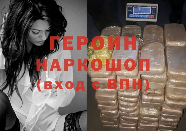 mix Горно-Алтайск