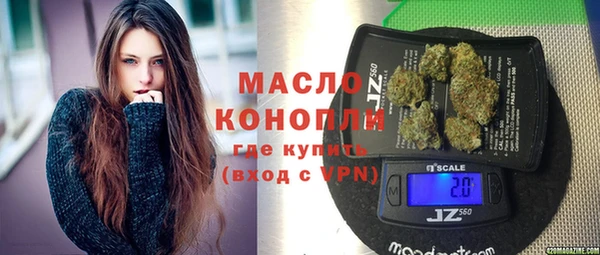 MDMA Premium VHQ Гусиноозёрск