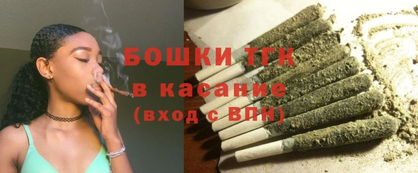 амфетамин Гусев