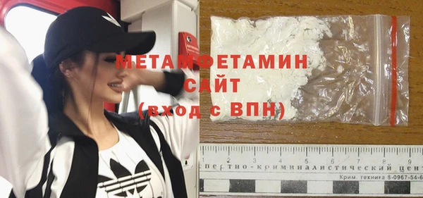 индика Усолье-Сибирское