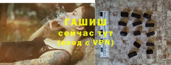 MDMA Premium VHQ Гусиноозёрск