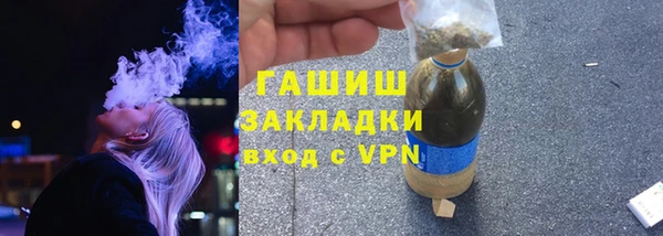MDMA Premium VHQ Гусиноозёрск