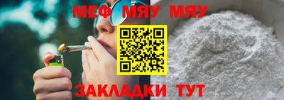 амфетамин Кандалакша