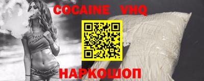 амфетамин Кандалакша