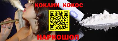 амфетамин Кандалакша