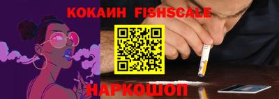 амфетамин Кандалакша