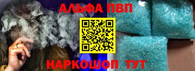 амфетамин Кандалакша