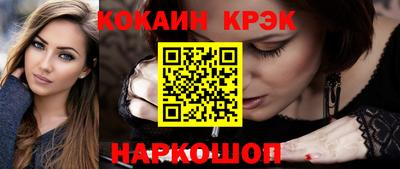 сатива Камышлов