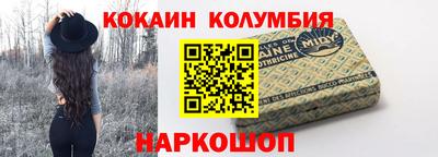 амфетамин Кандалакша