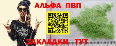 экстази Канаш