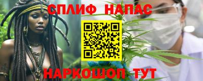 экстази Канаш