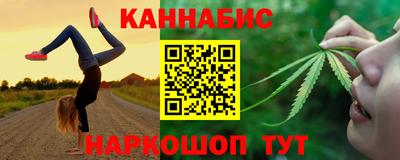 амфетамин Кандалакша