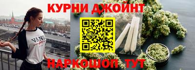 экстази Канаш