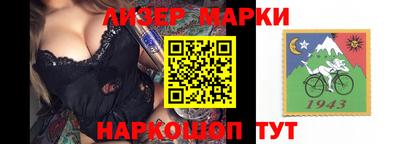 экстази Канаш
