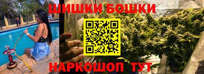 амфетамин Кандалакша