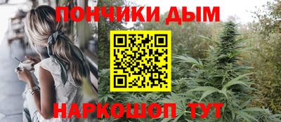 амфетамин Кандалакша