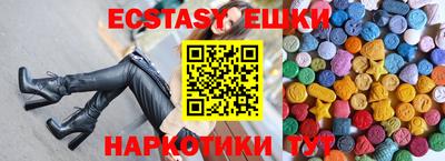 амфетамин Кандалакша