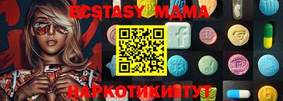 амфетамин Кандалакша