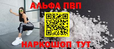 экстази Канаш