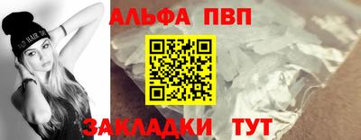 экстази Канаш