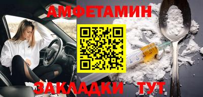 экстази Канаш