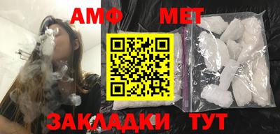 экстази Канаш