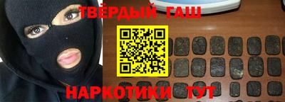 амфетамин Кандалакша