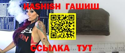 экстази Канаш