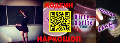 экстази Канаш