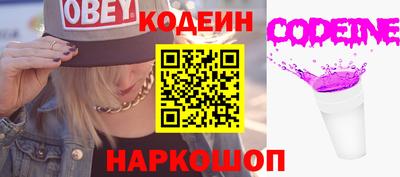 амфетамин Кандалакша