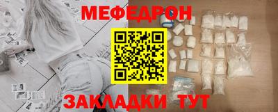 экстази Канаш